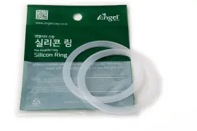 Angel Juicer 195893157419 Silicon O-ring Pair 2 Rings