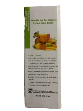 Hm-03 Baoxi Portable And Rechargeable Battery Juice Blender New Sealed Travel Juicer #2