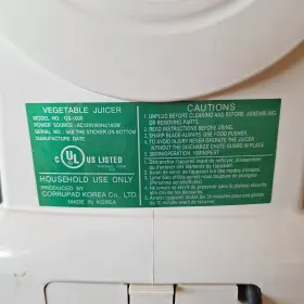 Gs-1000 Green Star Twin Gear Masticating Juice Extractor Fruit Vegetable Grass #3