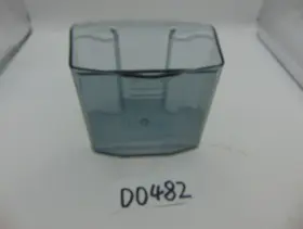 02012 Hamilton Beach Proctor Silex Juice Machine Replacement Part Container