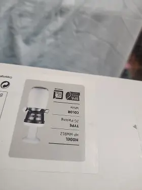 Hp-wwb12 Hurom Juicer Slow #2