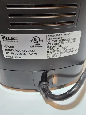 Revo830w Kuvings Revo 830 Slow Juicer #3
