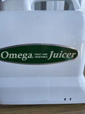 J8001 Omega 8001 Fruit And Vegetable Juicer Model #j8001 Motor Base Only Works #2