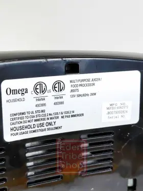J8007s Omega Juicers J8007 Juicer Motor Base Part Only #3