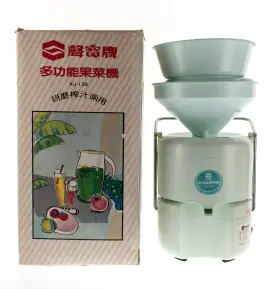 Kj-135 Sampo Multifunctional Fruit And Vegetable Juicer Grinder 110v 105w
