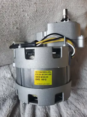 Ic-14438kl43l Sung Shin Vacuum Cleaner Motor Silver Electric Corded Metal