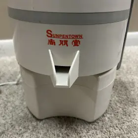 Cl-010 Sunpentown Multi Function Food Grinder Juicer Model Incomplete #2