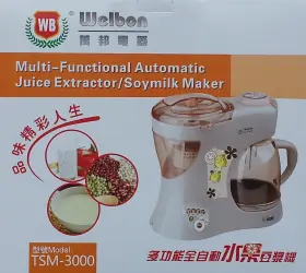 Tsm-3000 Welbon Smart Chef Multi-functional Automatic Juice/soymilk Maker