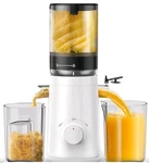 Nib Tuumiist Slow Juicer 5.8" Wide Feed Chute Cold Press TM-580SJ. Fixed Price $49.99.
