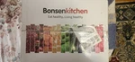 Bonsenkitchen Masticating Juicer. Fixed Price $35.00.
