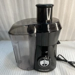 Hamilton Beach CJ14 Extractor 800-WATT 10 Oz. Juicer Removable Pulp Black. Fixed Price $45.00.