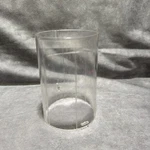 Juiceman Juicer JM300 Strainer Basket Replacement Oem. Fixed Price $8.29.