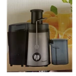 Boyuevi ELE-001 Centrifugal Juicer 800W Brushed Silver Stainless Steel 110-240V. Fixed Price $41.20.