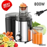 800W Electric Juicer Fruit Vegetable Blender Extractor Citrus Machine New. Fixed Price $33.99.