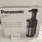 Panasonic MJ-L500-S Low Speed Juicer Vitamin Server. Fixed Price $303.12.