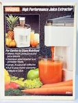Waring High Performance Juice Extractor Model JE504-1 Brand New!. Fixed Price $68.99.