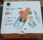 Six By Portable Juicer Blender Cup Yellow Bpa-free X002514V79. Fixed Price $19.95.