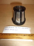 New Replacement Part For An Orfeld Juicer Black Strainer Model ZM1505. Fixed Price $24.99.