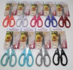 Kitchenaid All Purpose Utility Shears Scissors In Choice Of Color. Fixed Price $12.50.