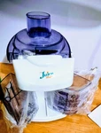 Vtg 1991 Juice Master Deluxe Extractor. Fixed Price $15.00.