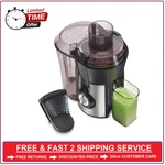 Hamilton Beach 800 Watt Easy Juice Extractor With Sweep Cleaning Tool. Fixed Price $97.13.
