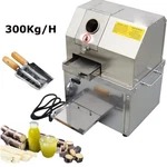 Intbuying Desktop Electric Sugar Cane Juicer Machine Sweet Sorghum Stalk Press. Fixed Price $648.81.