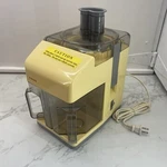 Vintage Singer Juice Giant Extractor Model 774. Fixed Price $28.99.