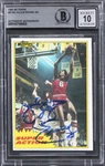 76ERS Julius "dr. J." Erving Signed 1981 Topps #E104 Card Auto 10! Bas Slabbed. Fixed Price $199.99.