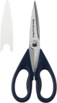 Kitchenaid All Purpose Shears With Protective Sheath Durable Ink Blue. Fixed Price $17.67.