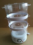 Ovente 3 Tier Food Steamer 7.5 Quart Stackable Portable (120V). Fixed Price $29.95.