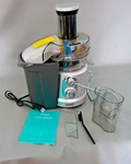 Juilist 1300W Juice Extractor Model JE2101 New In Box. Fixed Price $60.00.