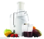 Wide Mouth 2-SPEED Extractor Juicer In White. Fixed Price $44.95.