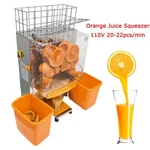 Commercial Orange Juicer Machine 110V Electric Citrus Squeezer 20-22PC/MIN. Fixed Price $1032.75.