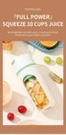 Kitchen Electric Juicer Usb Charging Wireless Juices Blender Fruit Orange Mixer. Fixed Price $20.00.