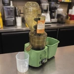 Commercial Ginger Carrot Extractor 110V Electric Fruit & Vegetable Juicer. Fixed Price $650.16.