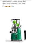 Juicer. Fixed Price $110.09.