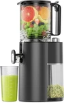 Eanoruus JE-73M-AB 5.8" Chute Cold Press Juicer Extractor Machine Gray 400W. Fixed Price $70.00.