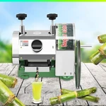 Commercial Juicer Extractor Press Mill Machine Manual. Fixed Price $212.90.