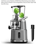 Sifene Cold Press Juicer Machines, Big Mouth 83MM - Light Gray. Fixed Price $75.00.