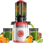 Machines Cold Press Juicer, Powerful Slow Ultra Quiet Easy Clean. Fixed Price $123.49.