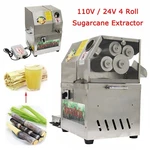 110V / 24V Commercial Press Juice Machine Extractor Rolls. Fixed Price $786.25.