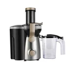 Brentwood Appliances JC-1000 2-SPEED 1000-WATT Juice Extractor With 50-OUNCE .... Fixed Price $99.99.